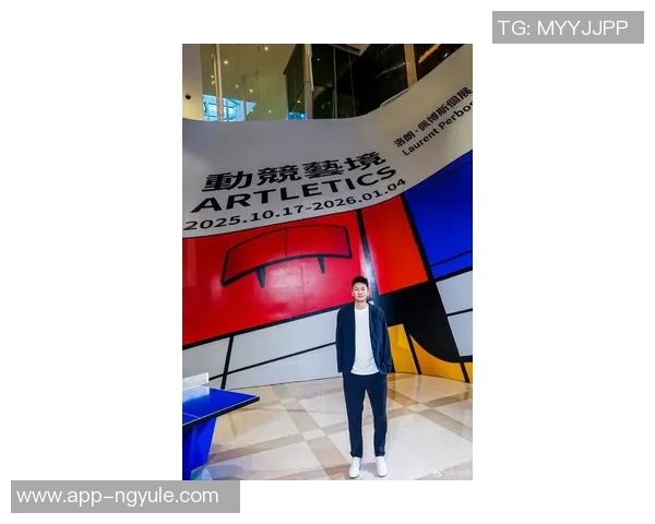 孙悦:从篮球场上的传奇到生活中的智慧人生探索与成长之路 孙悦:从篮球场上的传奇到生活中的智慧人生探索与成长之路