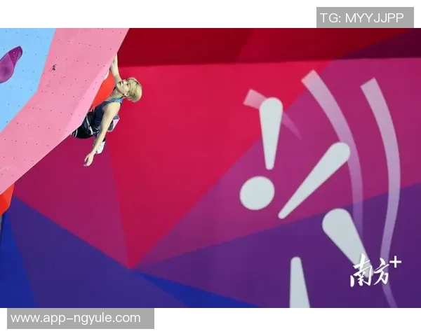 广州攀岩队进攻表现分析与战术调整建议探讨